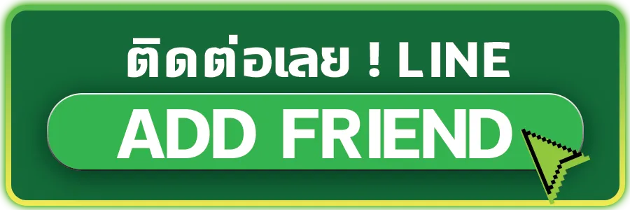 jaidee24-Line